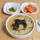 신월동큰집 | 화곡동 할매칼국수 / 서울에서 맛본 멸치칼국수 중에서 세 손가락안에 드는 집