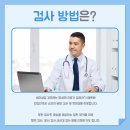 연세참비뇨의학과의원 이미지