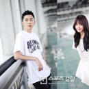 송지은 카카오 검색결과