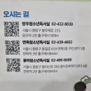 (구립)면목청소년독서실 이미지