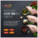 하양유통