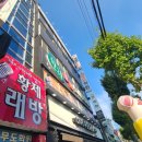 힐링동전노래연습장 이미지