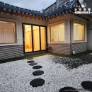 순천 독채펜션 순천유유가 솔직 후기 혼자 떠난 힐링 여행