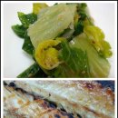 산골밥상 이미지