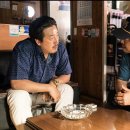 행복카센타 이미지