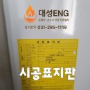 권선로 이미지