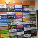 고구려태권도장 이미지