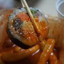 순이네김밥 이미지