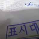 코로나 다시 이미지