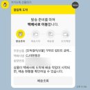 에스쁘아뷰티 이미지