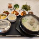장수장꼬리곰탕 남천점