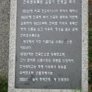 발리펜션 이미지