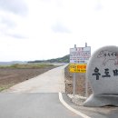 우도농장 이미지