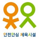 MBA 화랑 태권도장 네이버블로그