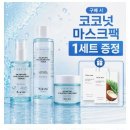 잡티,기미,주근깨의 효과적인 외용약재 이미지