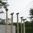 우리옛돌박물관 이미지