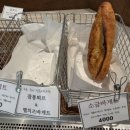 옥동 | 안동 옥동 빵집 베이커리 껴 종류 가격 추천 메뉴 등 솔직 후기