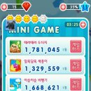 모두의게임 이미지