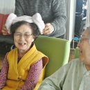 한가족요양병원 이미지