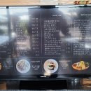 카페리오 티스토리
