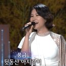 풍금노래방 이미지