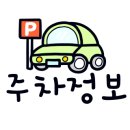 하비스트키즈풀빌라 이미지