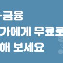 아하유한회사 이미지