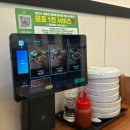 금강행정사 사무소 이미지