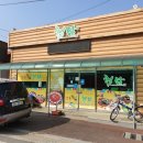 대덕상설시장 이미지