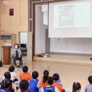 간중초등학교 이미지