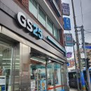 GS25계명대점 이미지