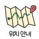 남북로사거리1 이미지