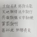 지승부 네이버블로그