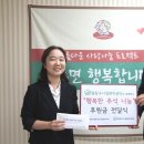 중랑구시설관리공단