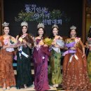 유교축산 이미지