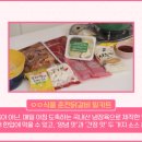 서진닭갈비