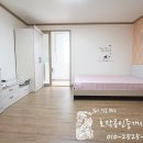 호작공인중개사사무소 이미지