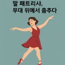 키스맷(kismet)
