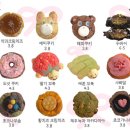 리틀해피