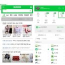 톡톡 이미지