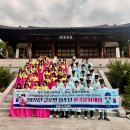 수산고앞 아이뉴스24
