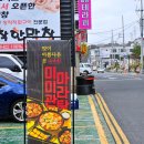 노마드PC방 이미지