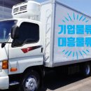 주식회사 대흥시스템