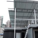 나래태양광발전소 이미지