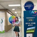 잠보스크린골프 이미지