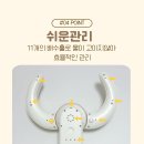 코지베어 이미지