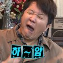 (주)맥키스컴퍼니 | 청년도전지원사업 맥키스컴퍼니 견학