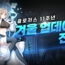 점핑왕