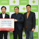 ㈜에스디지엔텍 이미지