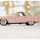 영통한의원 이미지